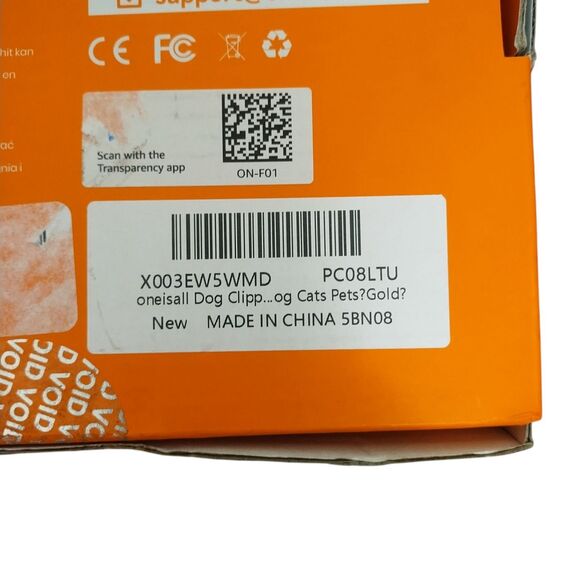 Oneisall 26225202-003DE Low Noise Rehargable Cordless Dog Shaver, Open Box - Picture 2 of 5